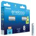 Panasonic eneloop AAA 800 mAh blister 8 pz. - Battery24.it | Battery24.it